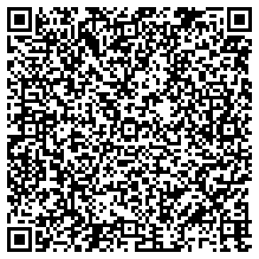 QR-код с контактной информацией организации ИП Шаран Т.С.