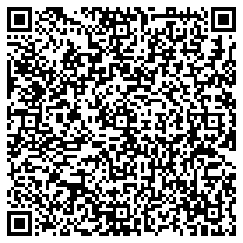 QR-код с контактной информацией организации Кедр+