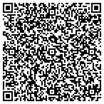 QR-код с контактной информацией организации Хозяин Рыбак