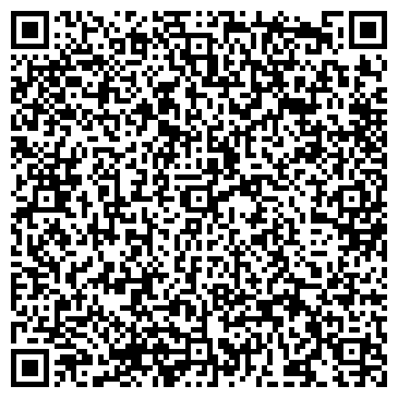 QR-код с контактной информацией организации ООО Стелла