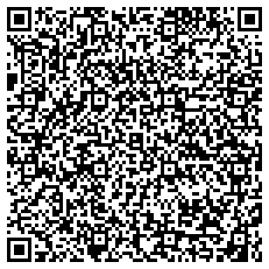 QR-код с контактной информацией организации Оптовая продажа автозапчастей  РОСТ