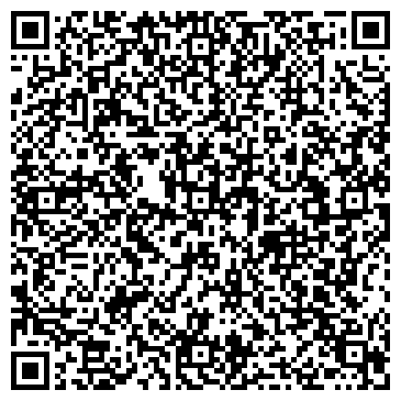 QR-код с контактной информацией организации ИП Белозеров А.А.
