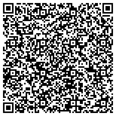 QR-код с контактной информацией организации ООО «Поволжская буровая компания»