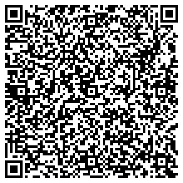 QR-код с контактной информацией организации ООО ЭМП-Энергия