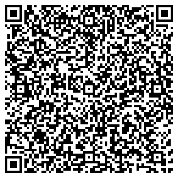 QR-код с контактной информацией организации ООО Башкирская торговая компания