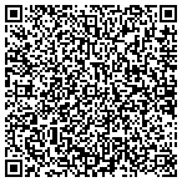 QR-код с контактной информацией организации ООО Аква-Профи