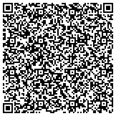 QR-код с контактной информацией организации Бизнес-отель Сибирия, гостиничный комплекс, Garni-hotel Sibiria
