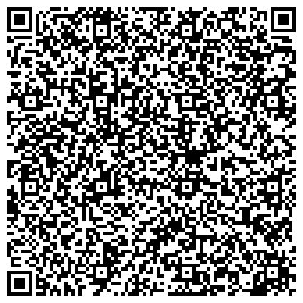 QR-код с контактной информацией организации АА+ВОЗДУШНОЕ НАСТРОЕНИЕ