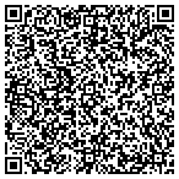 QR-код с контактной информацией организации Марка