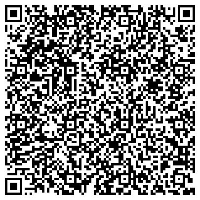 QR-код с контактной информацией организации Стоматологическая поликлиника №9