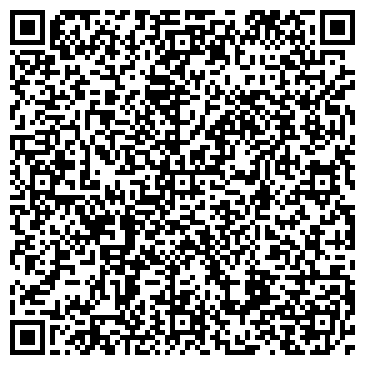 QR-код с контактной информацией организации ООО Симбирск-Рем-Сервис