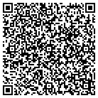 QR-код с контактной информацией организации Lora