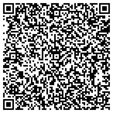 QR-код с контактной информацией организации Артимедия