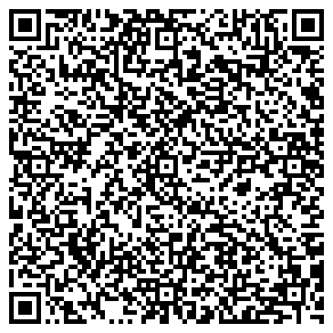 QR-код с контактной информацией организации ООО Старт
