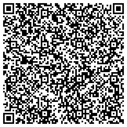 QR-код с контактной информацией организации Астрафло, интернет-магазин цветов и подарков, Офис