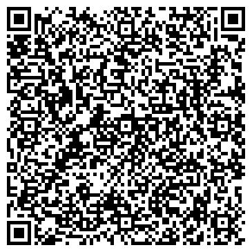 QR-код с контактной информацией организации Dandy Horse