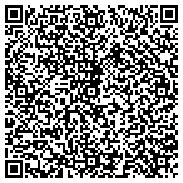 QR-код с контактной информацией организации Симбирская геологоразведочная экспедиция