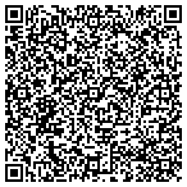 QR-код с контактной информацией организации ООО МБИ Волгоград