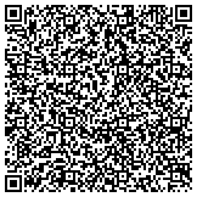 QR-код с контактной информацией организации Ортикон, производственная компания, ООО Салаватский Гастрономический Комбинат