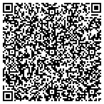 QR-код с контактной информацией организации Art Express