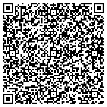 QR-код с контактной информацией организации На Таганской