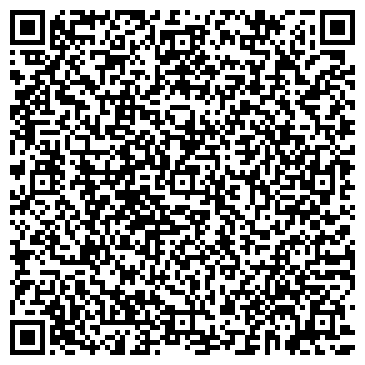 QR-код с контактной информацией организации Алый шар