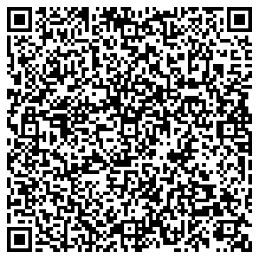 QR-код с контактной информацией организации Сибирский рекламно-продюсерский Центр