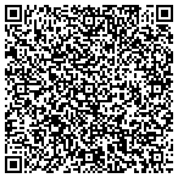 QR-код с контактной информацией организации ООО Строй Тех Сервис