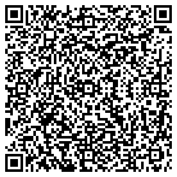 QR-код с контактной информацией организации Спутник