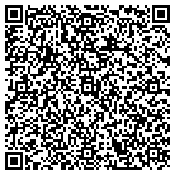 QR-код с контактной информацией организации ИП Кунакулова Э.Р.