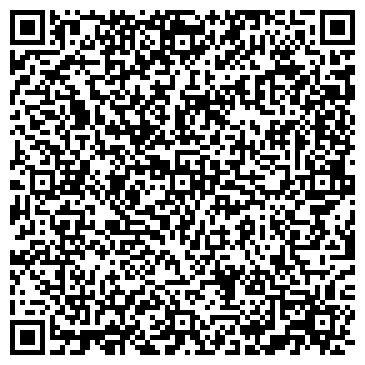 QR-код с контактной информацией организации ООО Автосервис РЕКА