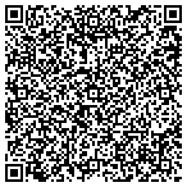 QR-код с контактной информацией организации Гермес-64