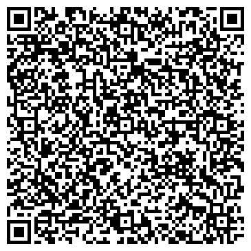 QR-код с контактной информацией организации ТАНДЕМ