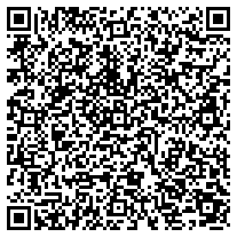 QR-код с контактной информацией организации Hotel