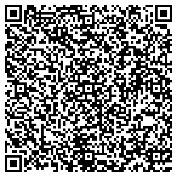 QR-код с контактной информацией организации Джей Ло