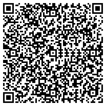 QR-код с контактной информацией организации СТО-1