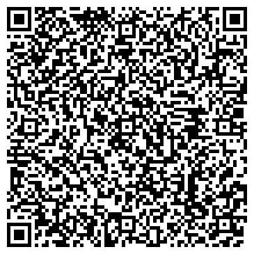QR-код с контактной информацией организации Дар/ВодГео