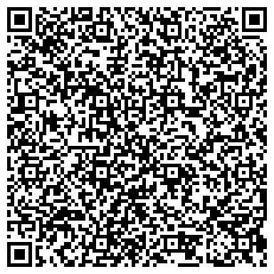 QR-код с контактной информацией организации ООО Спецпромсервис