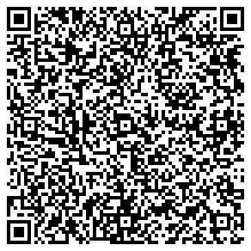 QR-код с контактной информацией организации ТЕХНОЭКСПРЕСС СТАНЦИЯ ТЕХОБСЛУЖИВАНИЯ