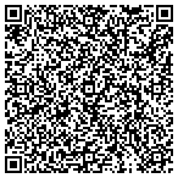 QR-код с контактной информацией организации Белый жемчуг