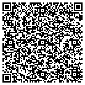 QR-код с контактной информацией организации Дельфин