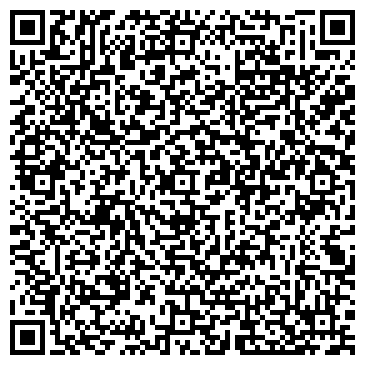 QR-код с контактной информацией организации ООО Элит Камень