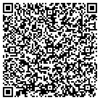 QR-код с контактной информацией организации Кадастр