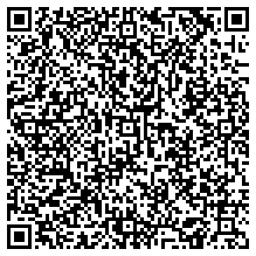 QR-код с контактной информацией организации Адмирал