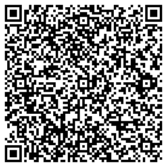 QR-код с контактной информацией организации ИП Герасимова Л.В.