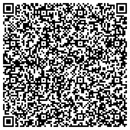 QR-код с контактной информацией организации ООО «Центр инженерно-геологических изысканий и проектирования «Геосфера»