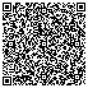QR-код с контактной информацией организации Гостиницы Перми