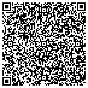 QR-код с контактной информацией организации Жених и Невеста. Волгоград