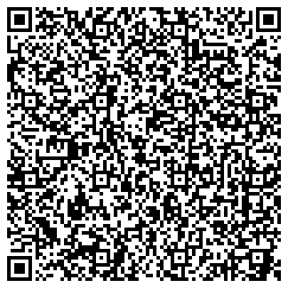 QR-код с контактной информацией организации Петровский, жилищный комплекс, ЗАО ИркутскГорРемСтрой