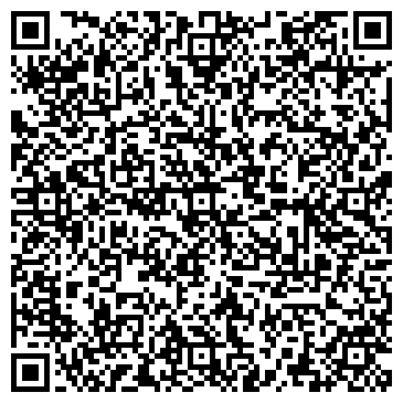 QR-код с контактной информацией организации ООО Волга-гипронеруд
